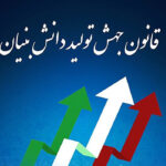 Image-News21